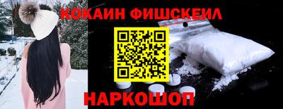 мефедрон мука Кандалакша