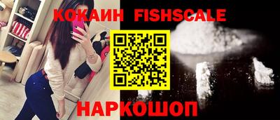 мефедрон мука Кандалакша