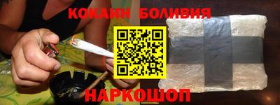 прущая мука Канаш