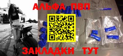 герыч Камышлов