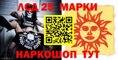 герыч Камышлов