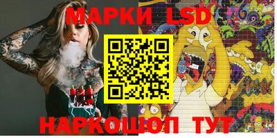 мефедрон мука Кандалакша