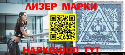 прущая мука Канаш