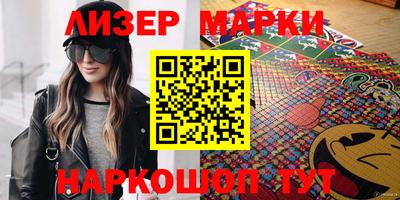 прущая мука Канаш
