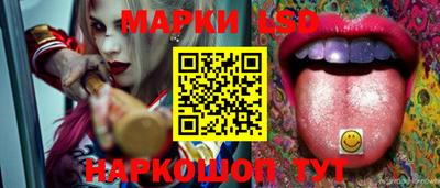 прущая мука Канаш