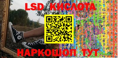 мефедрон мука Кандалакша