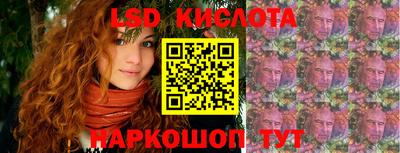 герыч Камышлов