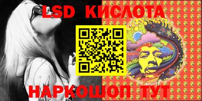 герыч Камышлов