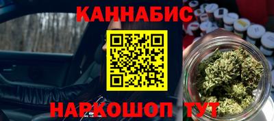 прущая мука Канаш