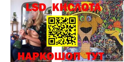 прущая мука Канаш