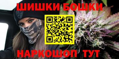 мефедрон мука Кандалакша