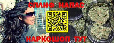прущая мука Канаш