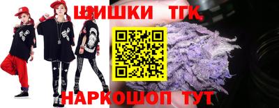 прущая мука Канаш