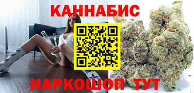 прущая мука Канаш