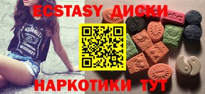 мефедрон мука Кандалакша