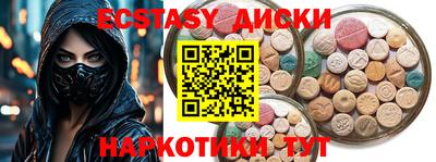 прущая мука Канаш