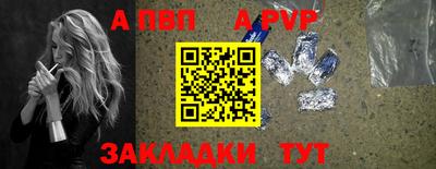 герыч Камышлов