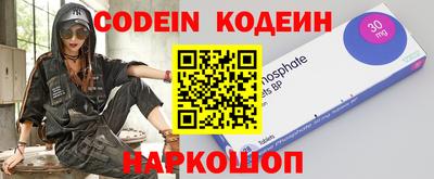 мефедрон мука Кандалакша