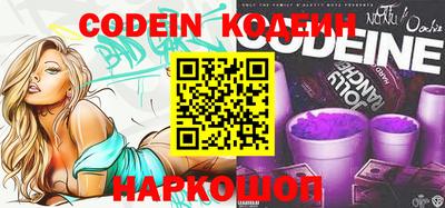 герыч Камышлов
