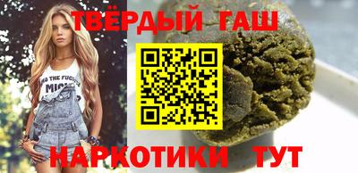 мефедрон мука Кандалакша