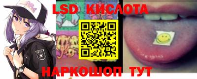 мефедрон мука Кандалакша