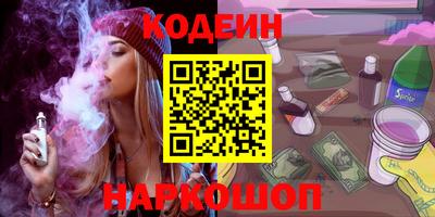 герыч Камышлов