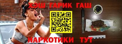 прущая мука Канаш