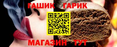 прущая мука Канаш