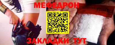 герыч Камышлов