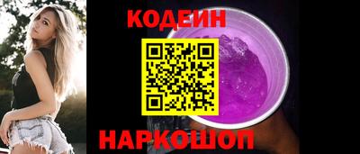 прущая мука Канаш