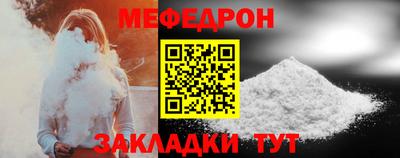 герыч Камышлов