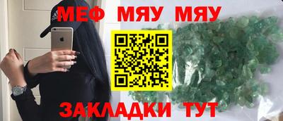 герыч Камышлов